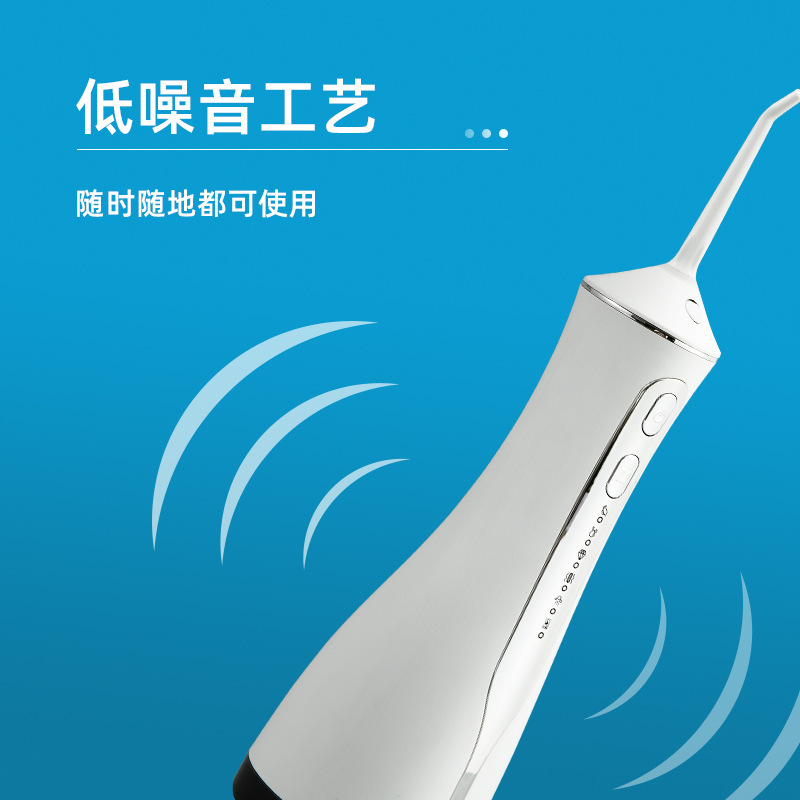 휴대용 vortex smart-pulsive toothwasher 핸드 헬드 입 deodorant to scramble toothlines