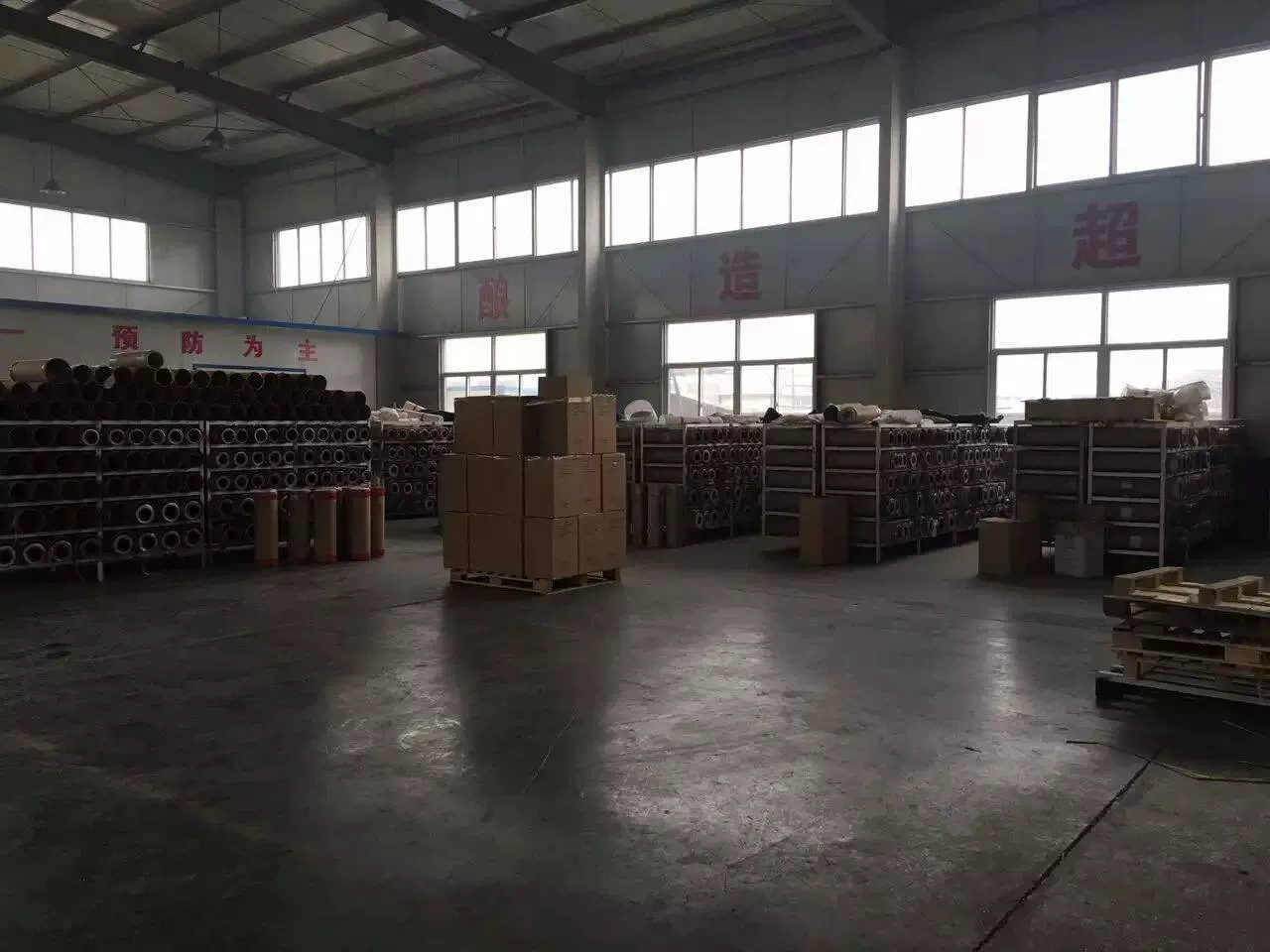Công ty TNHH Vật liệu trang trí Meisyanati, Bắc Kinh