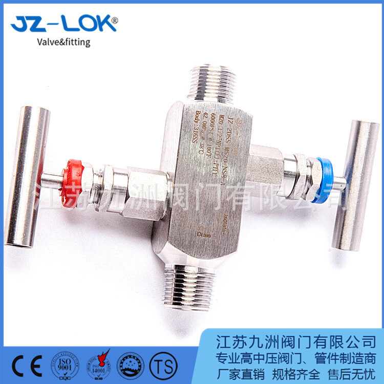 Plant for stainless steel pressure table valves, valves, double screws, EF-3 M20X1.5, valves.