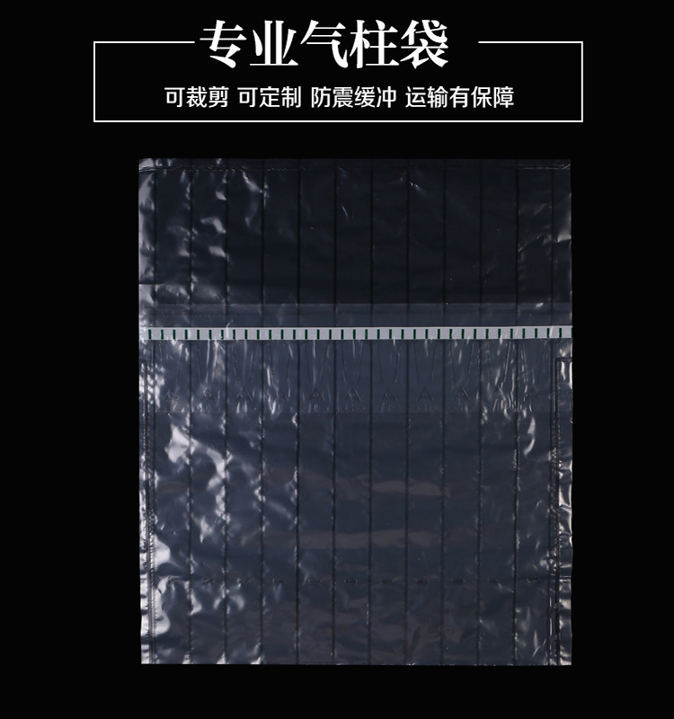 와인 풍부한 공기 열 부대는 7개의 란 30 cm의 높은 bullet 공기 란 에어백 팽창됩니다 항해합니다.