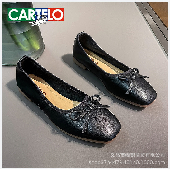 The Cartier Crocodile's new 2022 summer pair of grandma's shoes, one-shoes, butterflies.