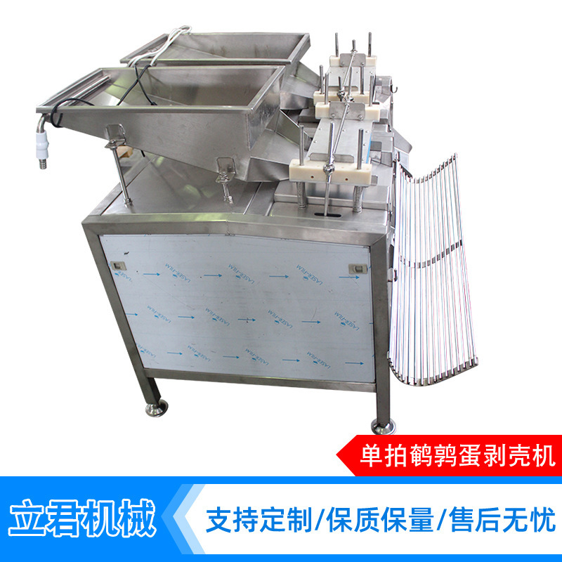 The factory supplies large, single-size, stainless steel.