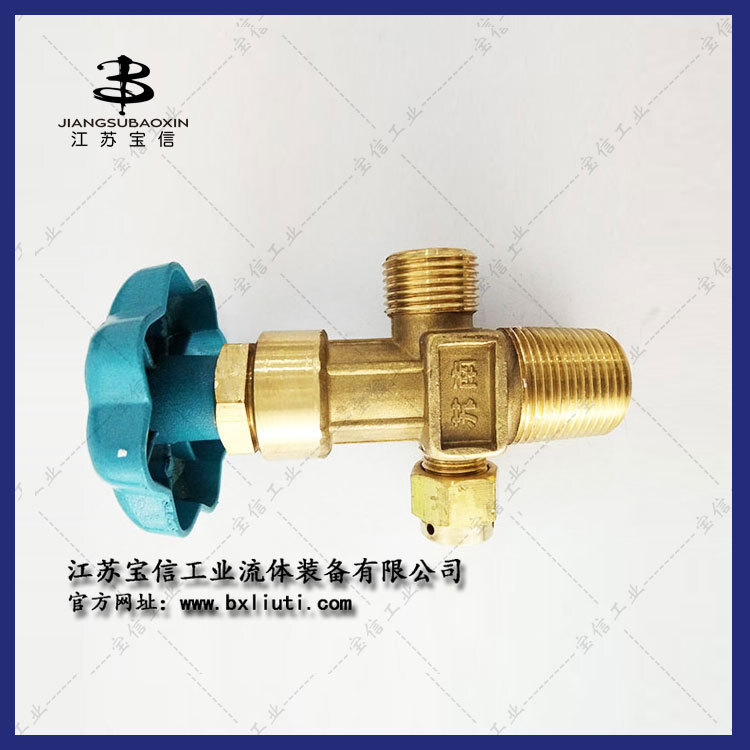 QF-2 chai Valves Company bán 1 mẻ van khí