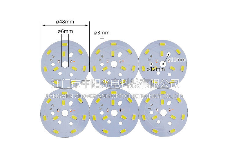 5W SMD 65-70LM/a 5730 lamp sticker 32/48/65M