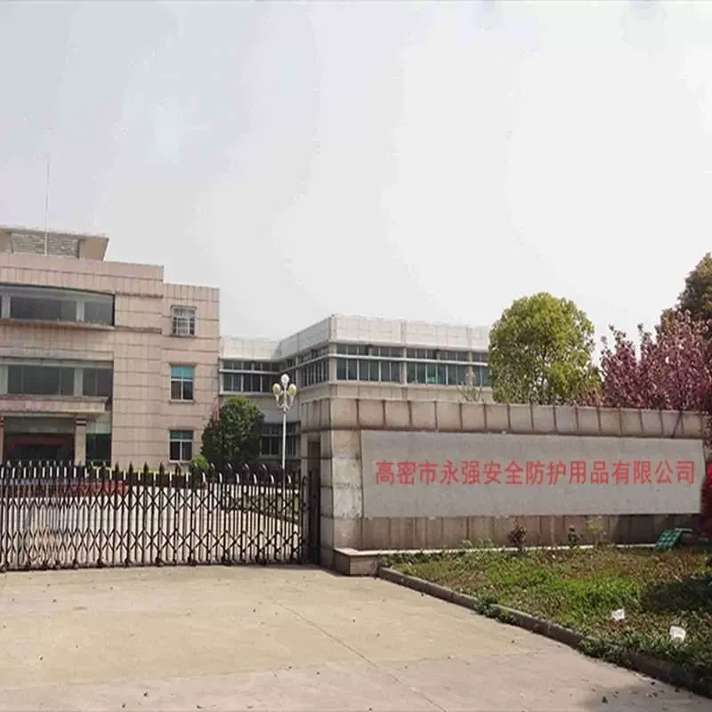 Công ty TNHH Cung cấp An toàn và Bảo vệ Youngqiang, Thành phố Gomi