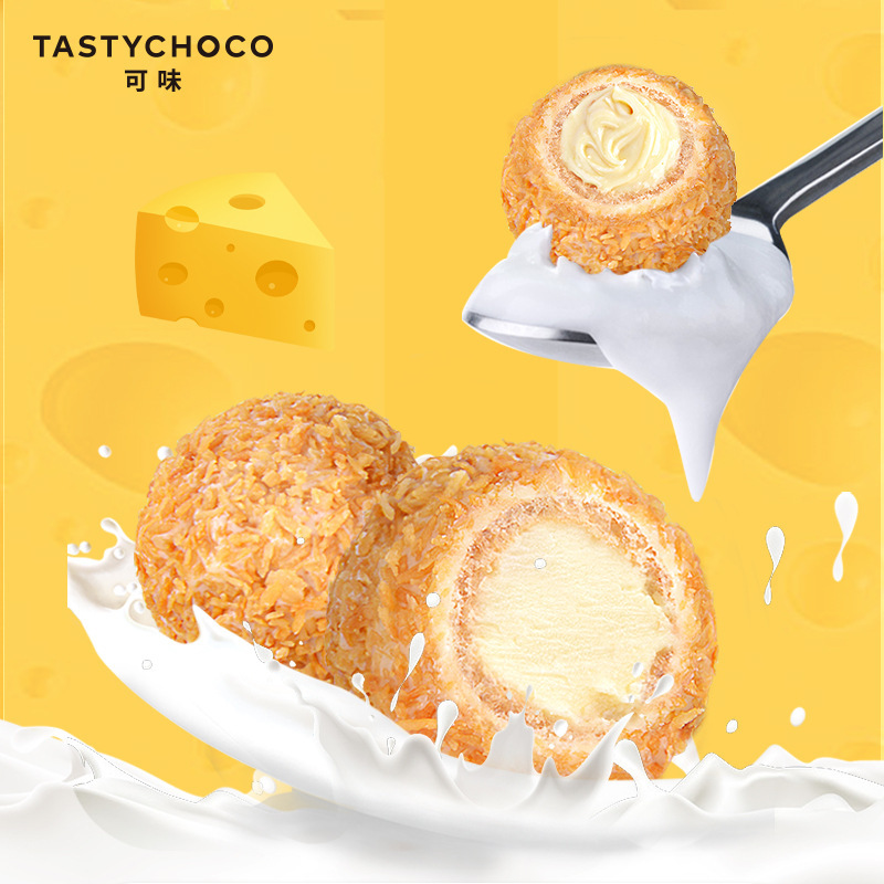 Hương vị dừa sô cô la với quả cầu tim 150g.