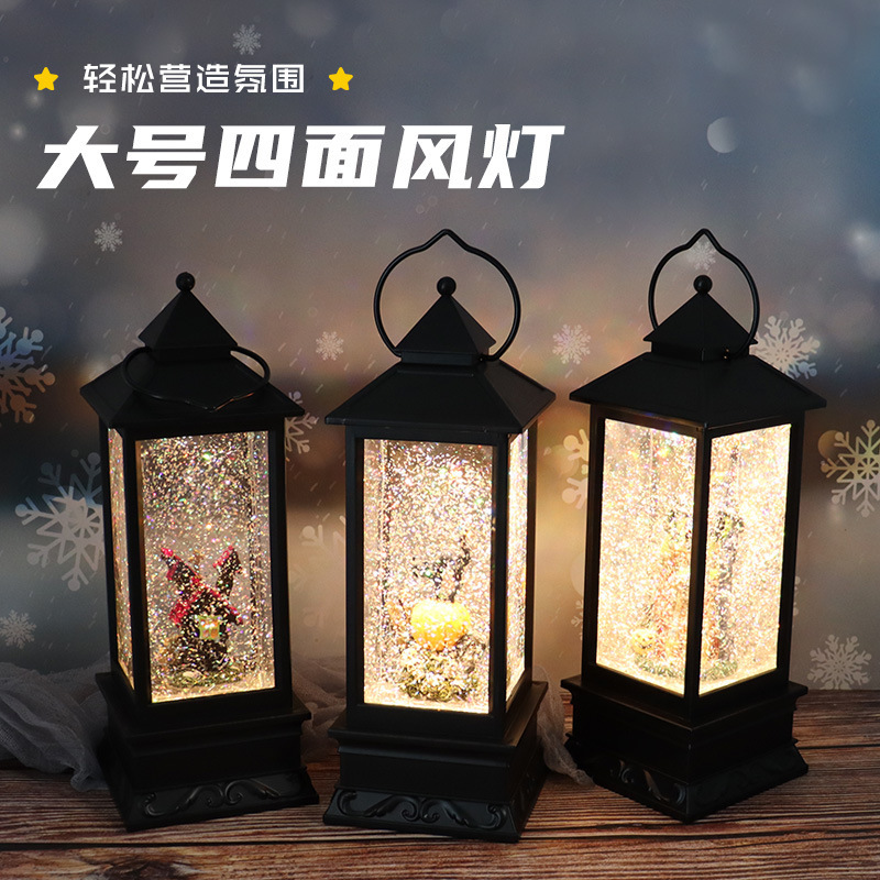 Một bộ dụng cụ chiếu gió 4 mặt để trang trí lễ Halloween.