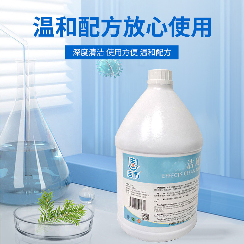 Wholesale guilders, toilet house sanitation, toilet deodorant.
