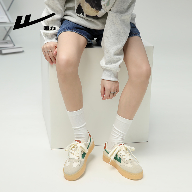 Reacting to the new spring and summer-receiving shoes, the re-emergence of hot-tweet couples' canvass.