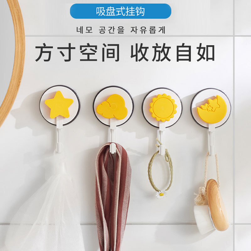 Phòng của khách hàng là một máy hút bụi mạnh được gắn vào một phòng tắm hoàn hảo không có dấu vết trên cửa sau.