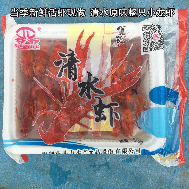 Nhà máy bán trực tiếp một khách sạn cá bơn cho 500 g cho mỗi bữa ăn không được điều trị.