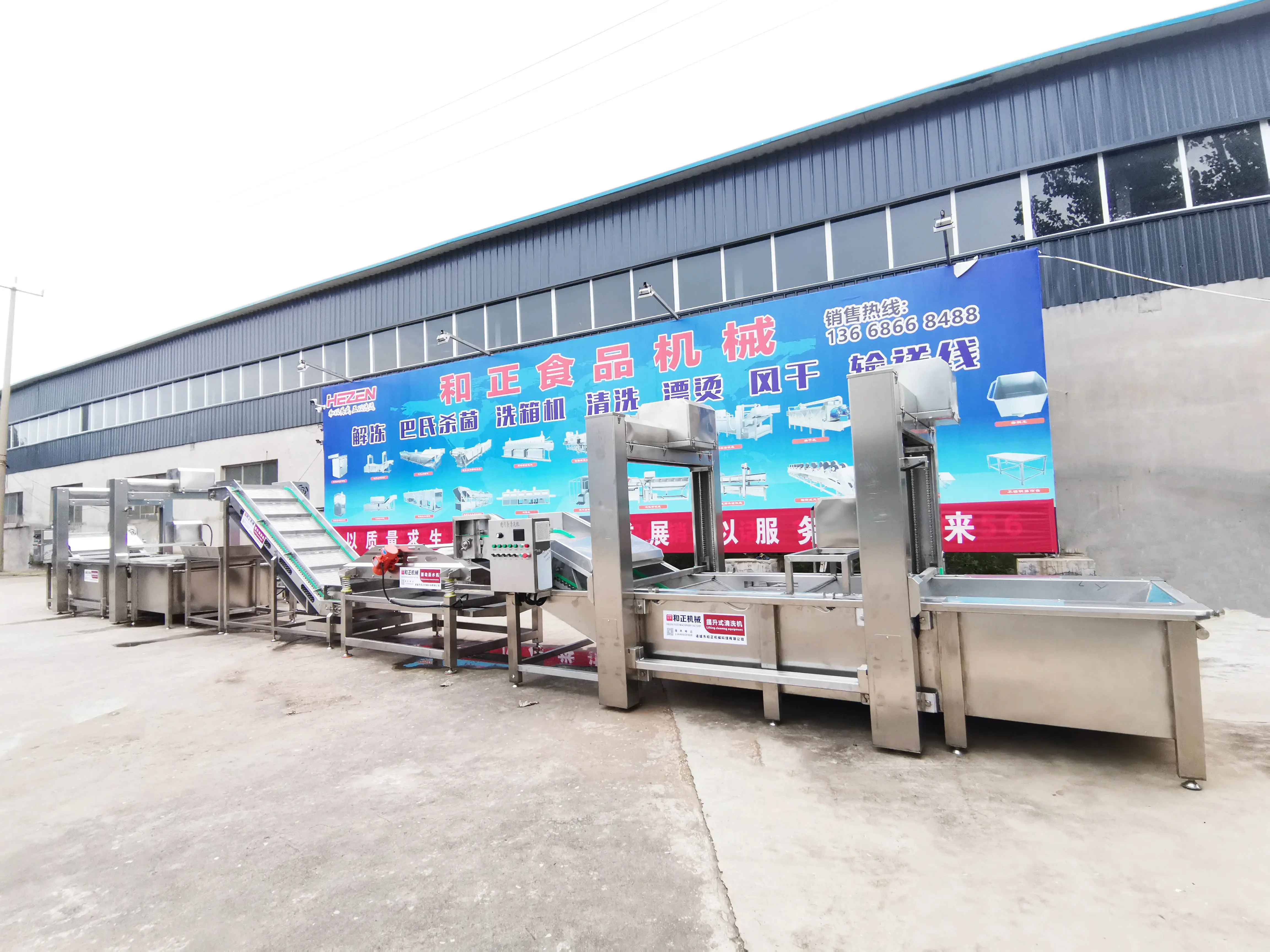 Công ty TNHH công nghệ máy móc và thành phố