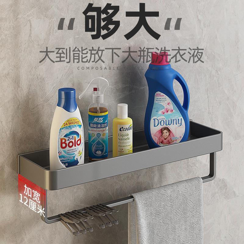 Nhà vệ sinh bằng súng không có lỗ thủng trong phòng rửa tay có tường ngăn nắp.