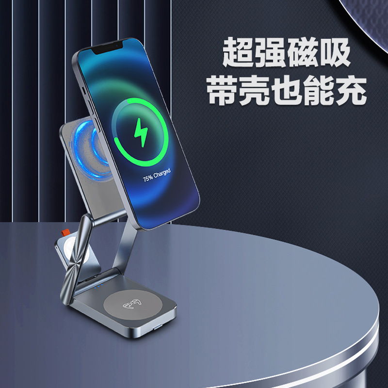 Bộ lọc sắt vô tuyến an toàn 3 dây không dây và xem Wireless