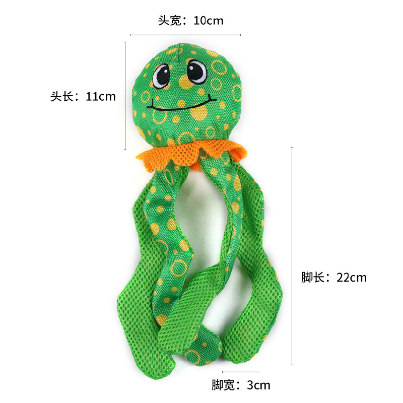A new dog toy, an Oxford octopus-shaped Teddy golden hair bite pets.
