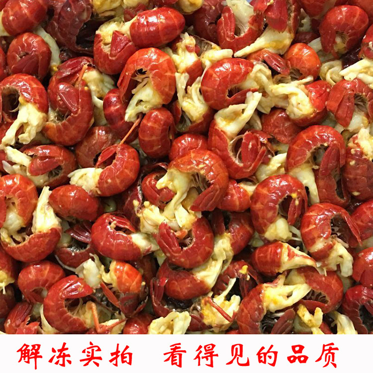 Quả cầu tôm được bán bởi một công ty gọi là Hồ tôm hùm.
