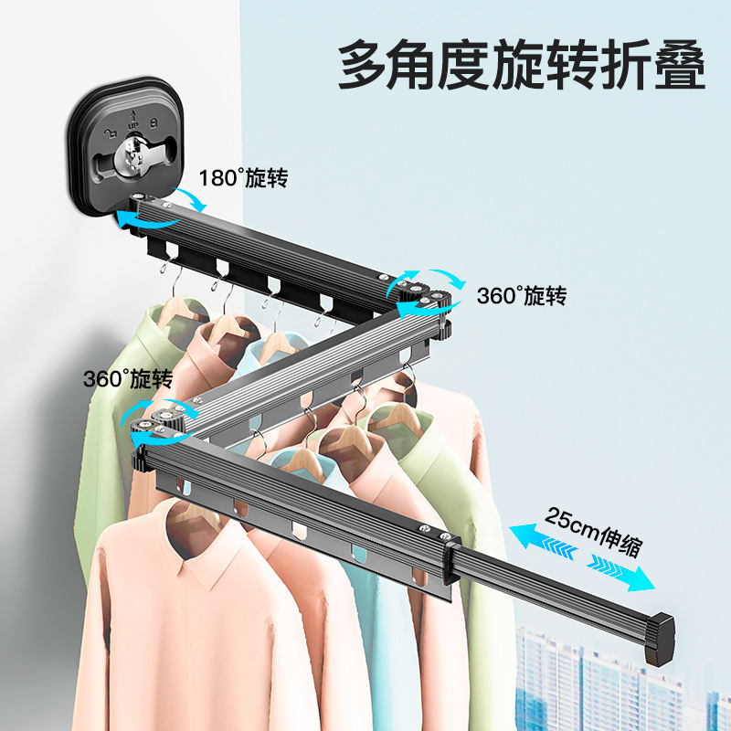 Trên ban công của nhà khách, có một cái móc treo trên tường.