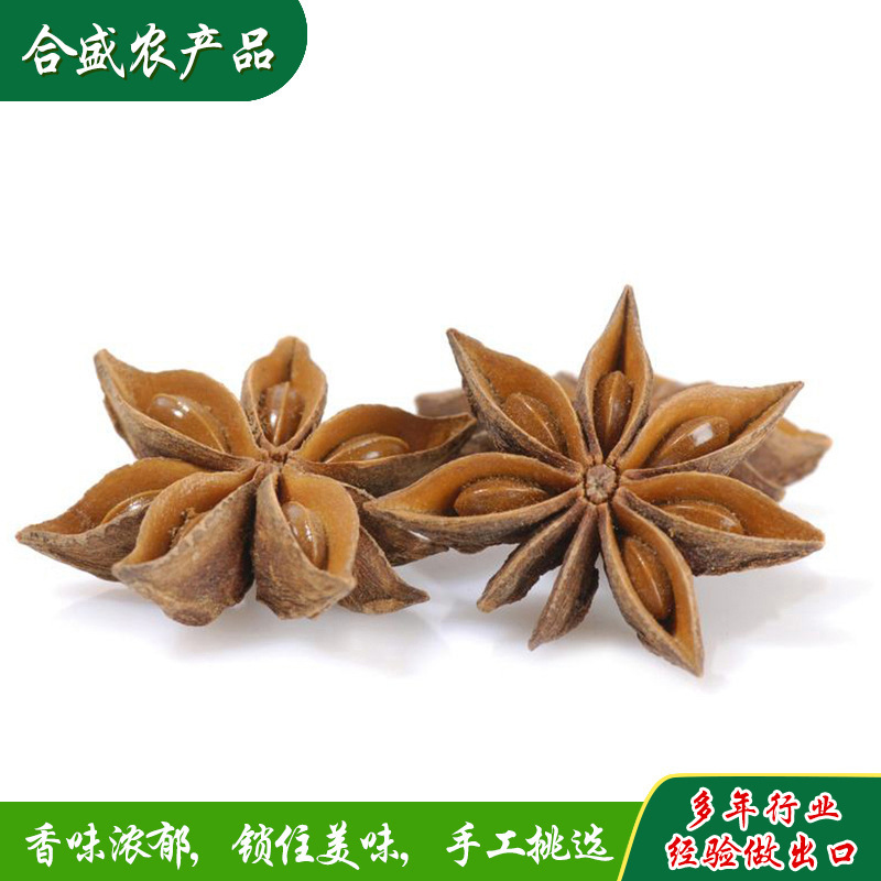 Ngon và khô.