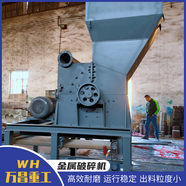 Oil drums, steel hammer, iron-cracker, iron-cracker, heater, heater, scrambler.