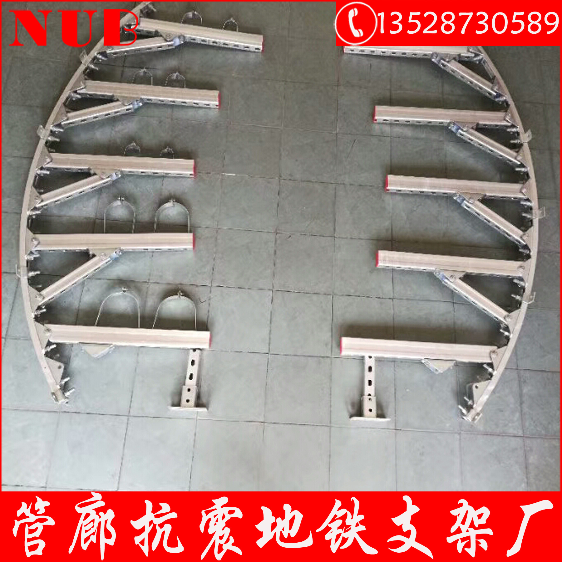 Q235B material thermally impregnated Zinc C steel supply plant