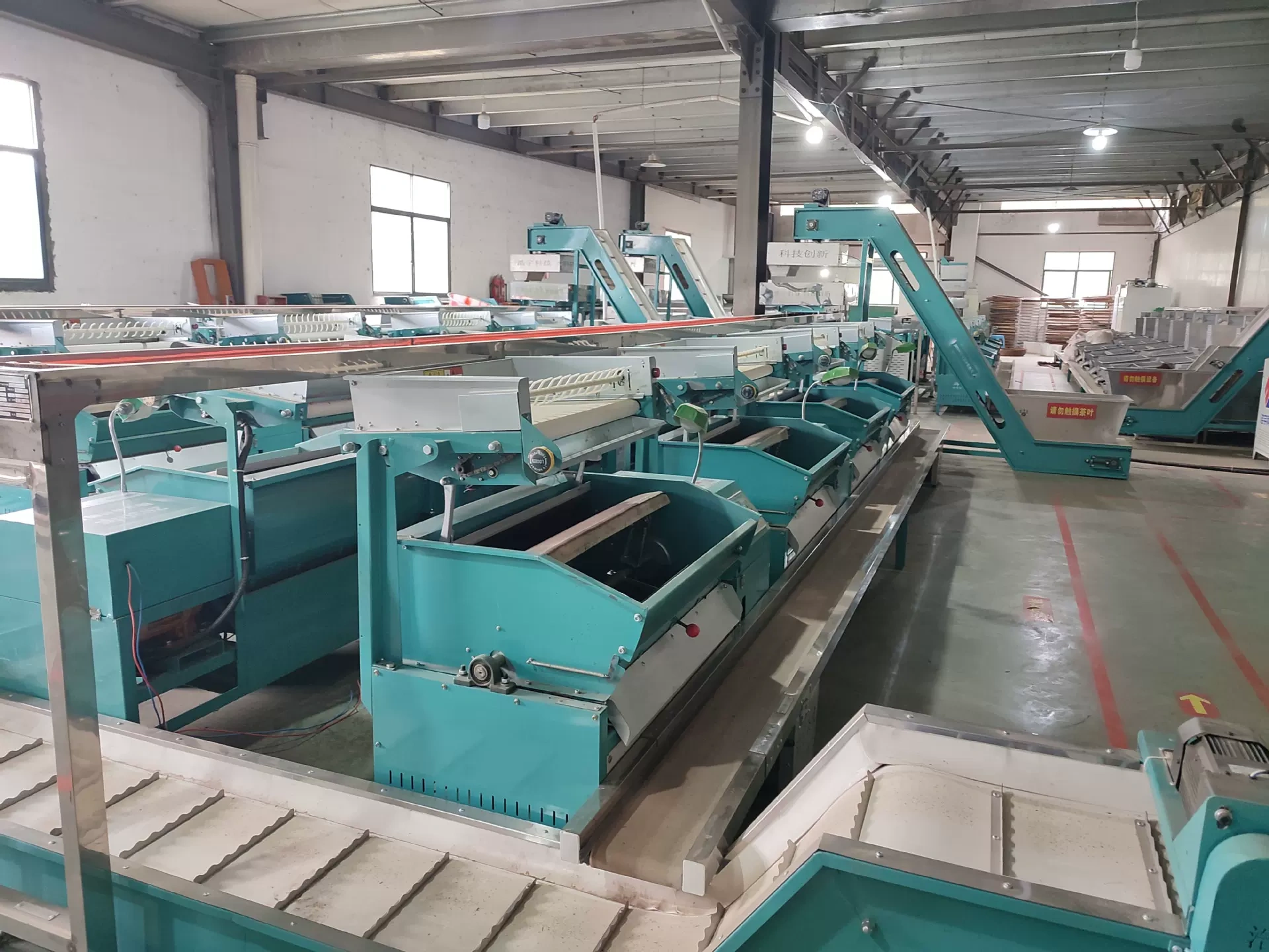 Hangzhou Chishima Lake Lee Woo Agricultural Development Co. Ltd.