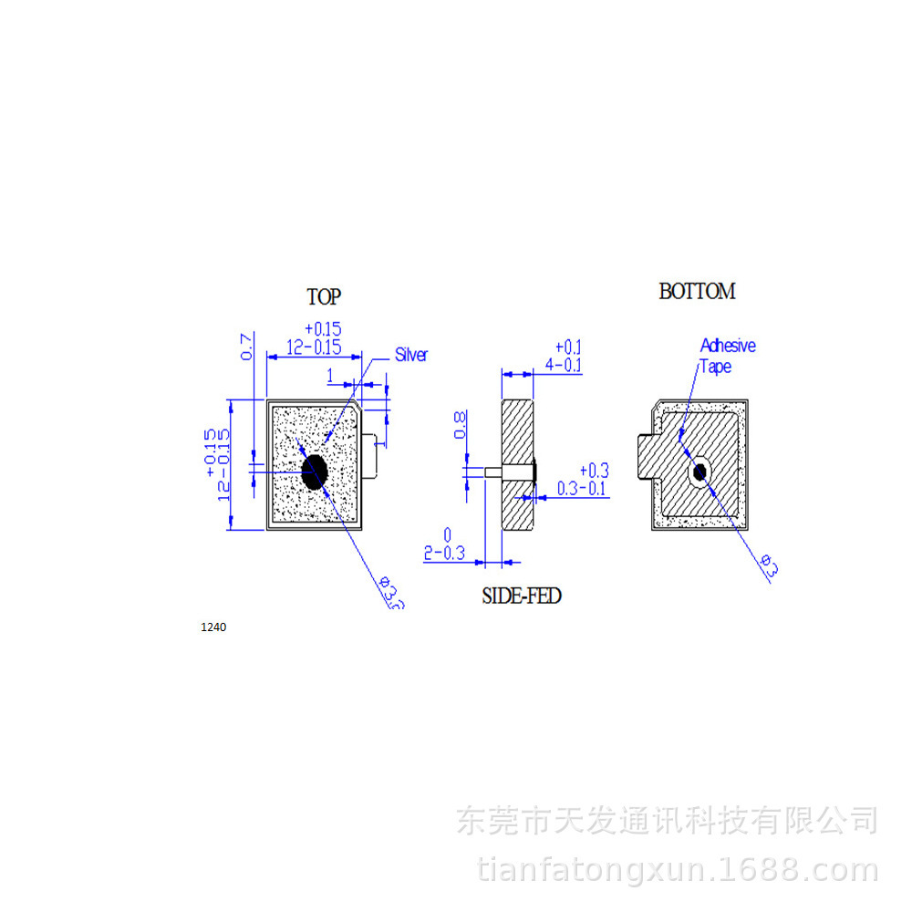 TF gps陶瓷天線12*12*2 內置 外置  導航 定位 sma 直銷廠家