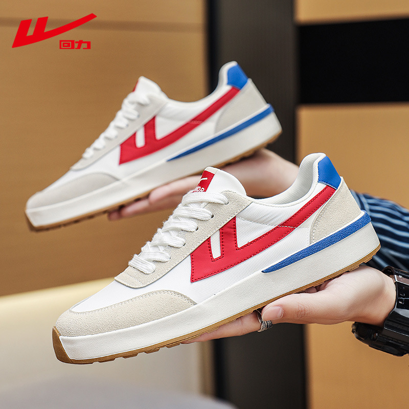 Reacting to the new spring and summer-receiving shoes, the re-emergence of hot-tweet couples' canvass.