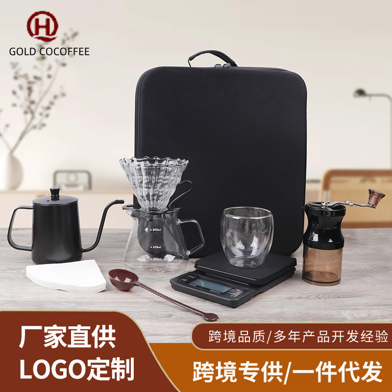 便携式手冲咖啡套装好友公司商会年会商务礼品咖啡组合礼盒coffee