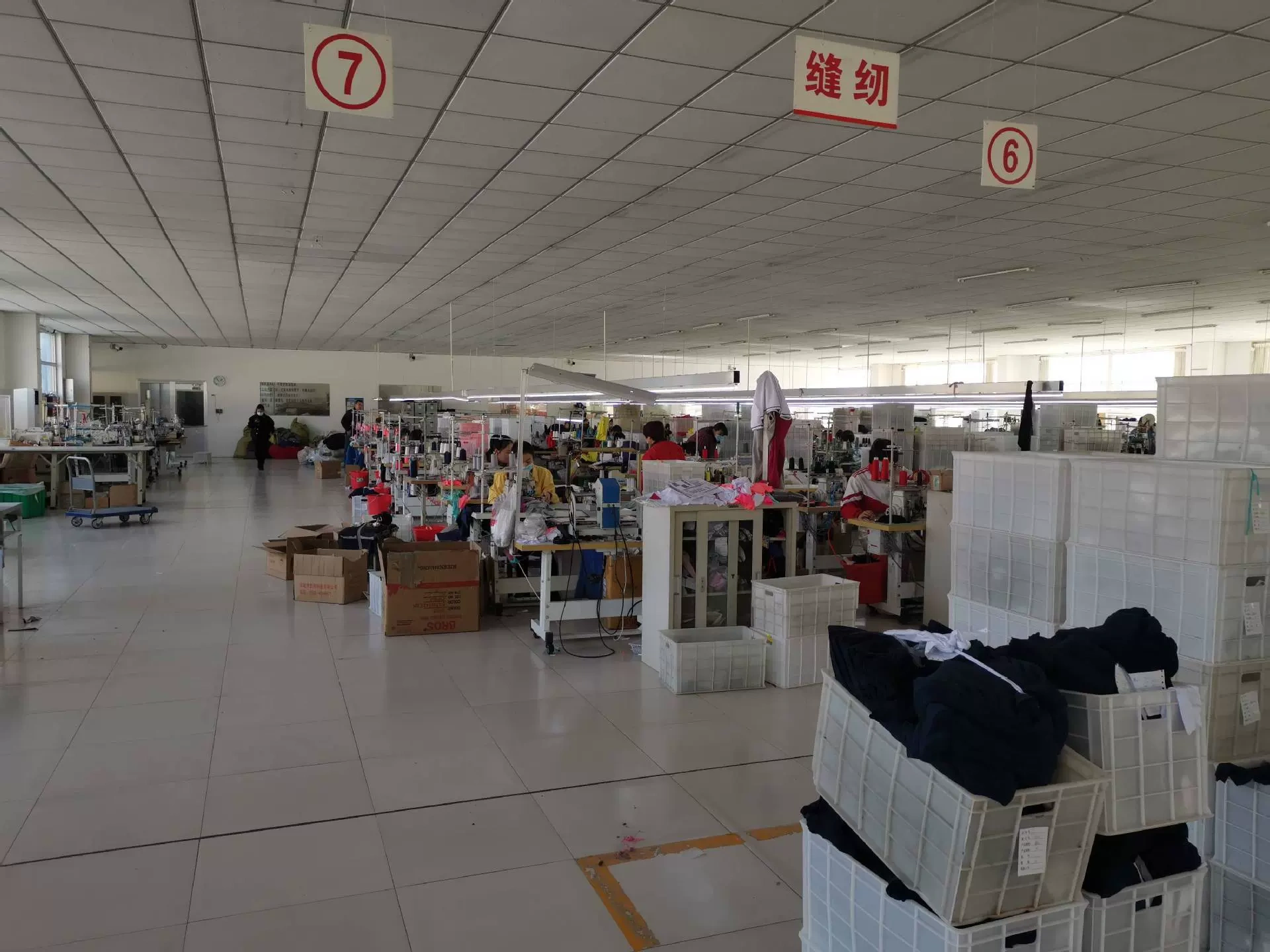 Công ty TNHH Quần áo City Ole
