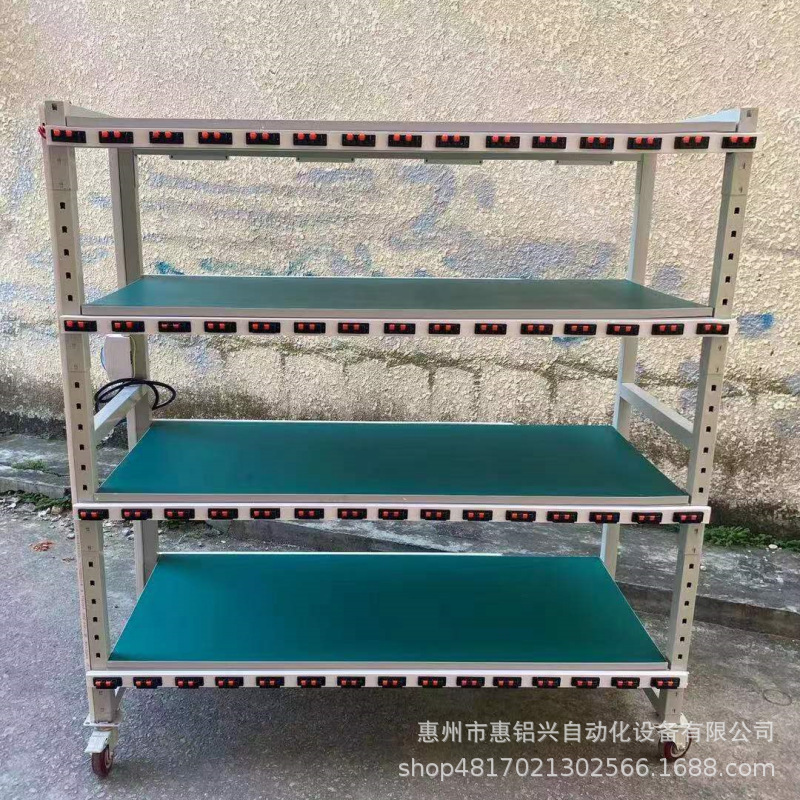 Mobile aging test frame, multilayer electronics test frame, static mobile power swinger.