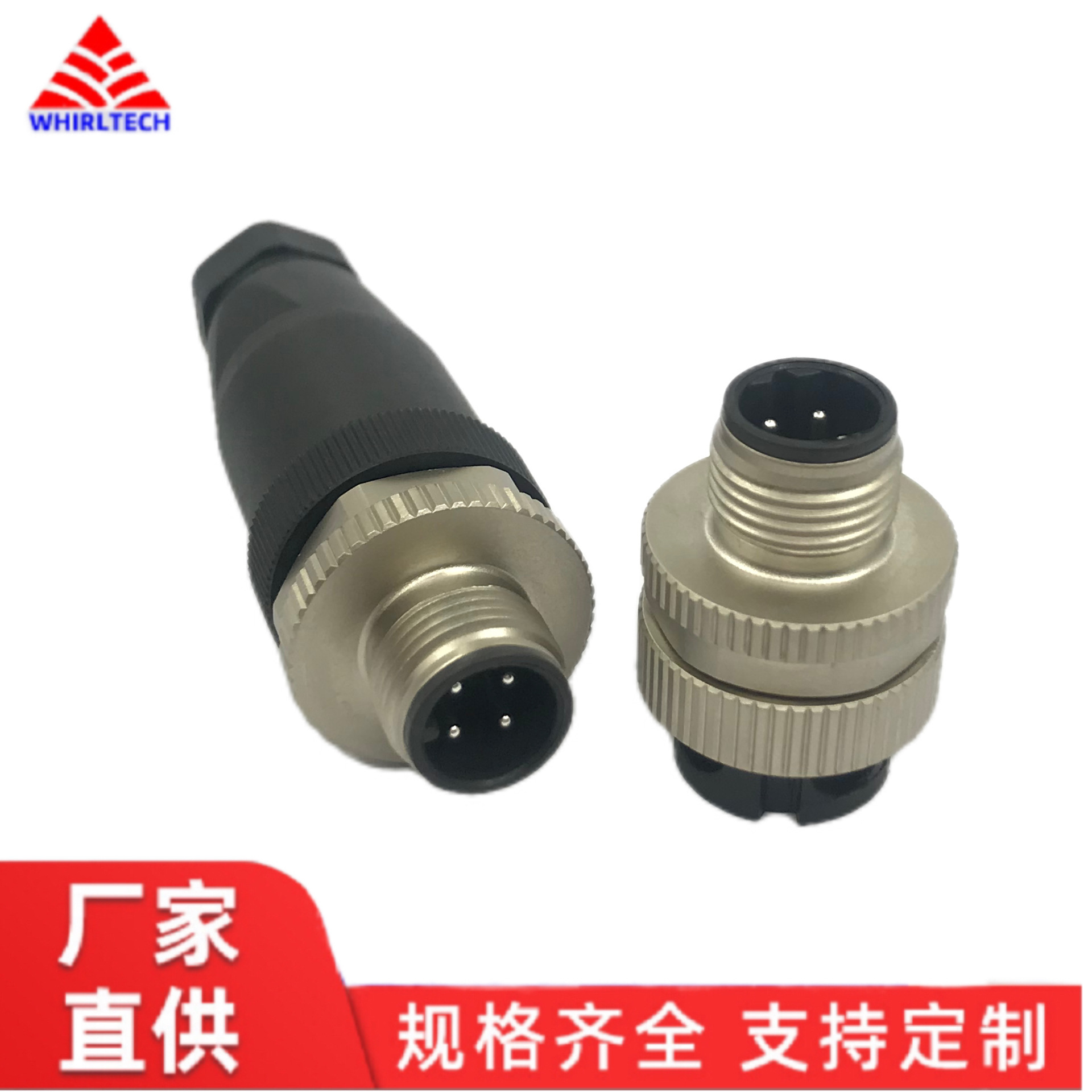 M12 screws 4 แกนตรงไปด้านบนเรียงแถวขึ้น