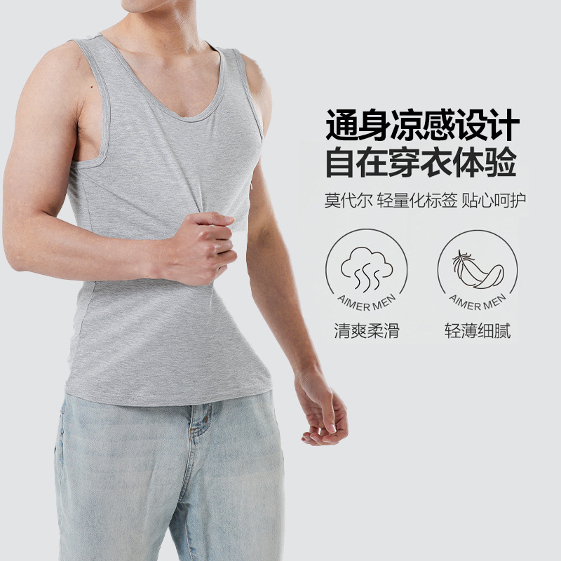 Cotton Moon, Mordell Springshar, một người đàn ông tập luyện mà không có dấu vết, có thể ra ngoài và mặc áo sơ mi hở.