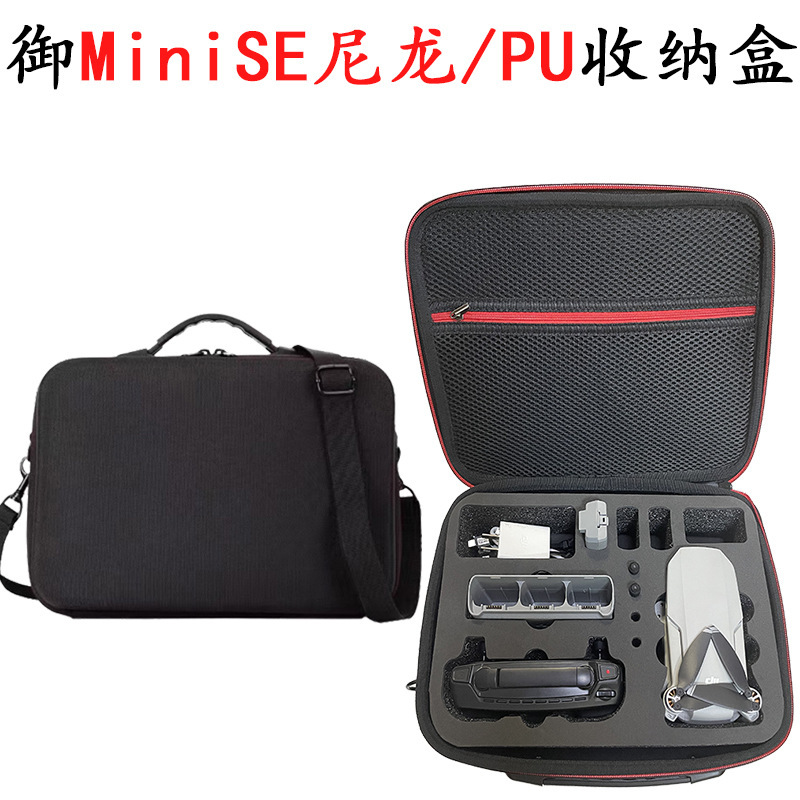 It's for MiniSellon Pu to collect a waterproof and grinding box for Mini hand-held slash bag