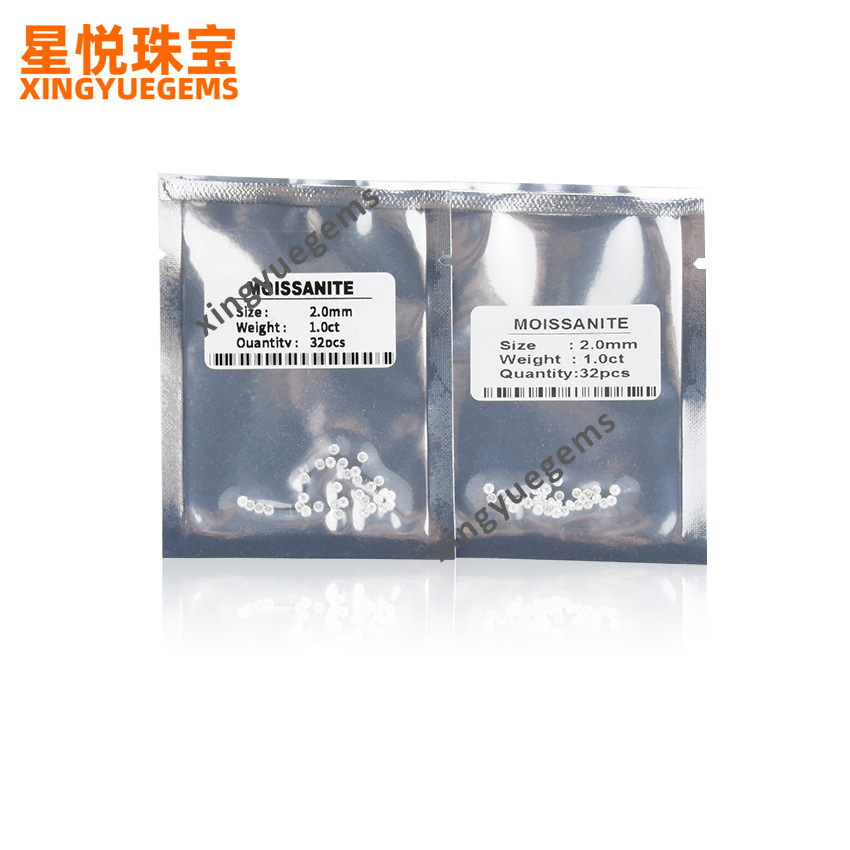 The Mosan Source Plant in Wuzhou has a white-coloured D quality.