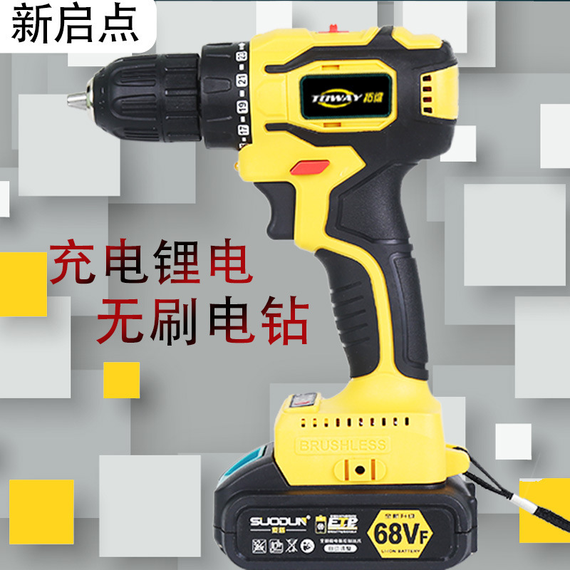 Artificial screwdriver hardware for multiple-purpose lithium drills with high power charge-free lithium without brushing hands