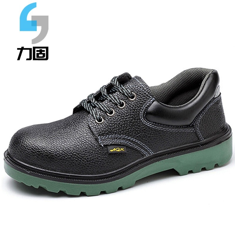 The man with the shoes is protected from piercing through gas and steel.