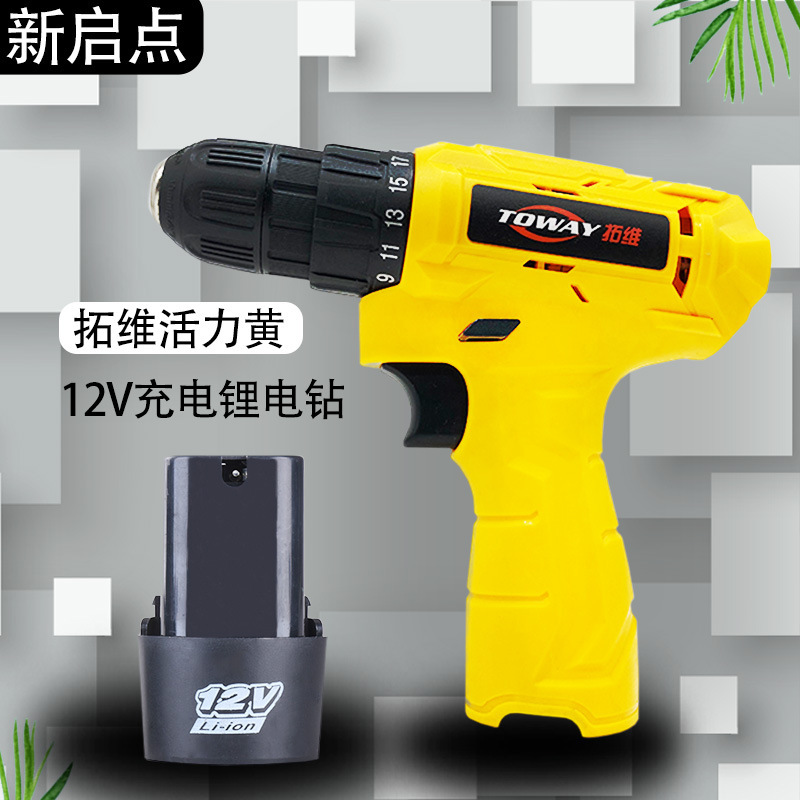 Industrially charged hand-drilling machine gun drills with multi-purpose electric screwdrivers