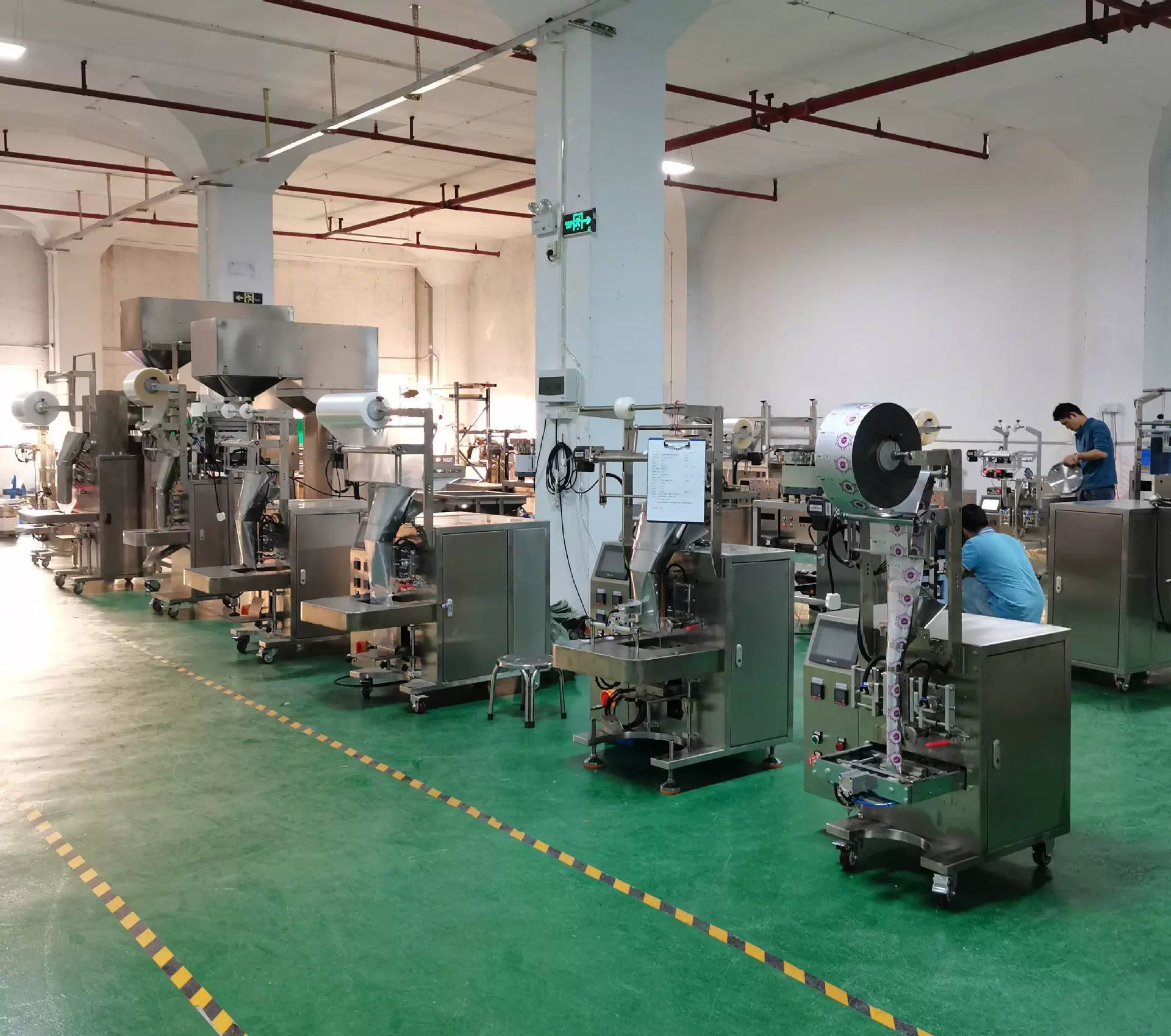 Hanhai Smart Packaging Equipment Ltd., Fushan City