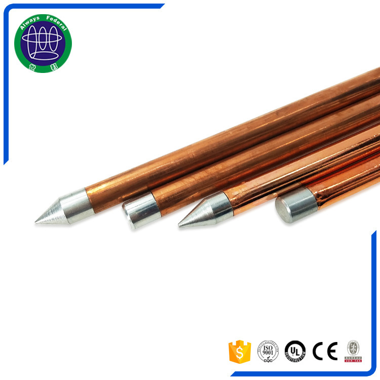 Wholesale supply multiple high-quality, high-strength copper-packed steel poles.