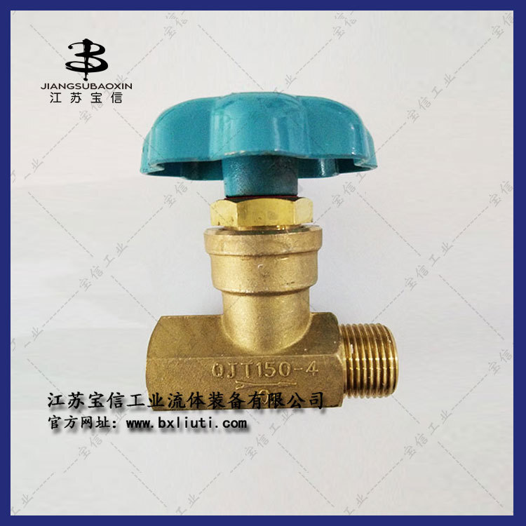 <posable แก๊ส Valves > QJT150-4 มุมตรงมุมตัดจากวาล์วสําหรับท่อส่งออกซิเจน/ไนโตรเจน