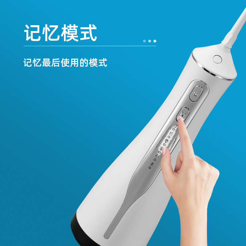 Portable vortex smart-pulsive toothwasher hand-held mouth deodorant to scramble toothlines