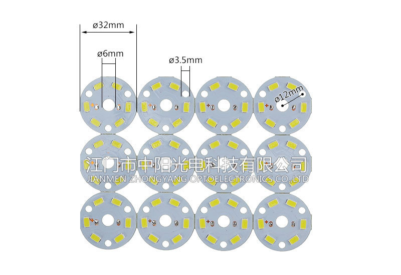 3W light source LED lamp plate 5730 light bells, semi-finished package bulb lamps applicable