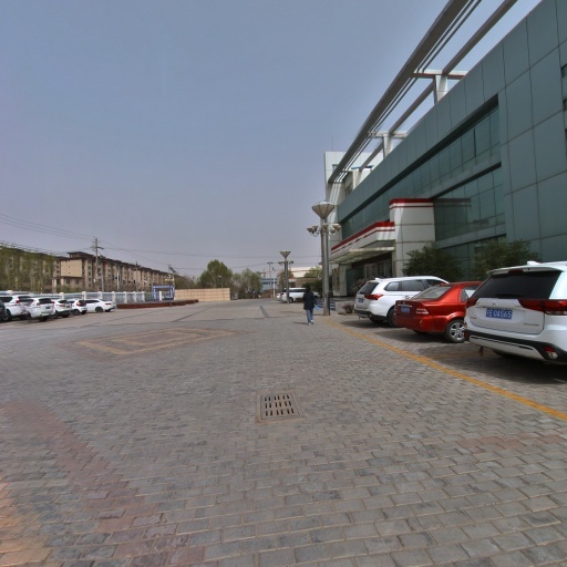 Zhuikang Corporation