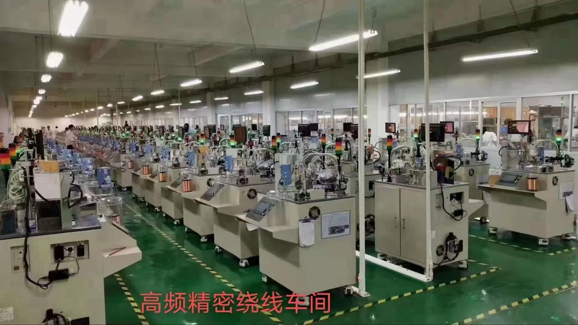 Shenzhen City, Anshifu Technology Ltd.