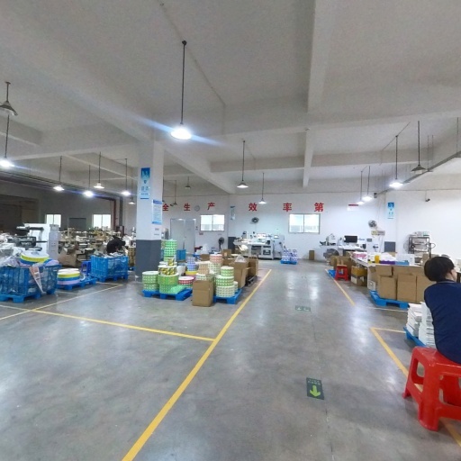 Công ty TNHH Công nghệ in ấn Wallow Hàng Châu