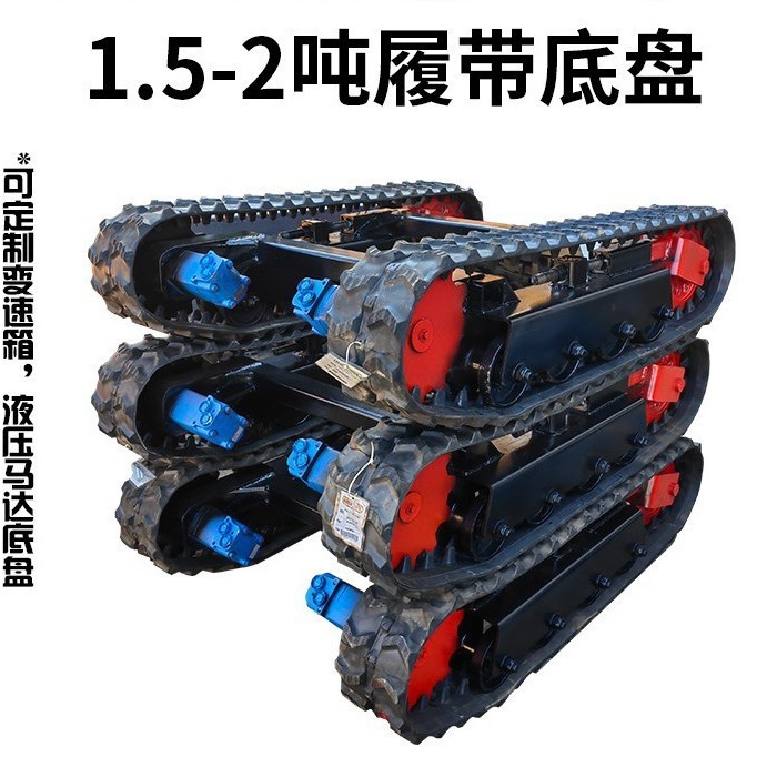 Large-scale stairwell drilling rigs, with hydraulic graft chassis.