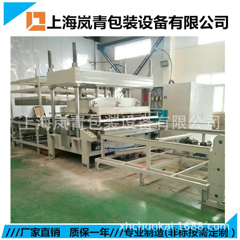 Large-scale medical-care mattresses, high chorebo welders, jade mattress production equipment, high-frequency heating units