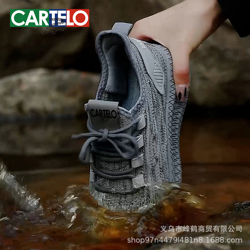 In the spring, the manufacturer's spot-on-spoil-proof, flight-resistant and recreational shoes were traded on a softer basis.