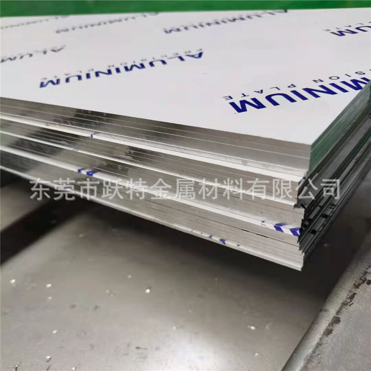 Supply of ZAlSi7MgDA casting aluminum alloy plates for high temperature ZalSi7MgDA aluminum ingots/aluminium rods/aluminium tubes