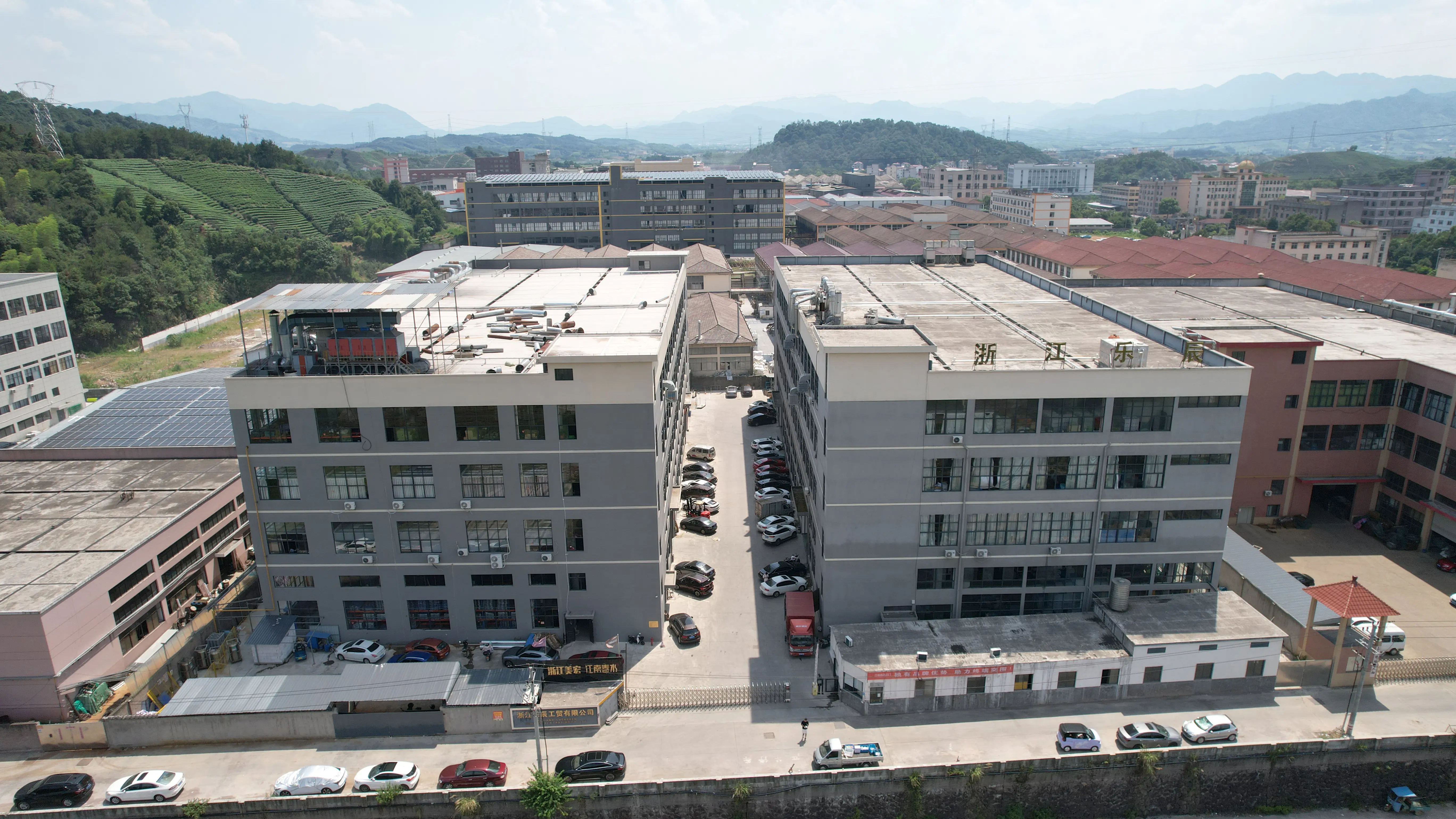Công ty TNHH Thương mại Chiết Giang Lok Trung Quốc